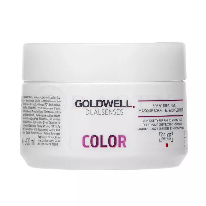 Goldwell Dualsenses Color 60Sec Treatment 200 ml
