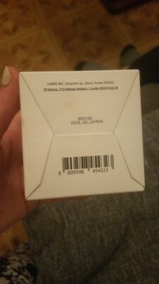 CosRx Full Fit Propolis Light Cream 65ml CosRx Full Fit Propolis Light Cream 65ml