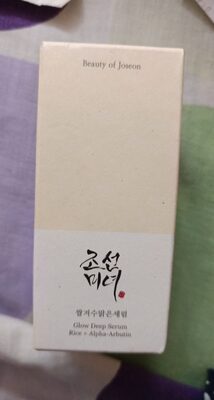 Beauty of Joseon Glow Deep Serum Rice + Arbutin, 30ml Beauty of Joseon Glow Deep Serum Rice + Arbutin, 30ml